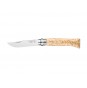 Opinel Limited Edition Curly Birch Sampo N°08 with Mirror-finished Stainless Steel Blade